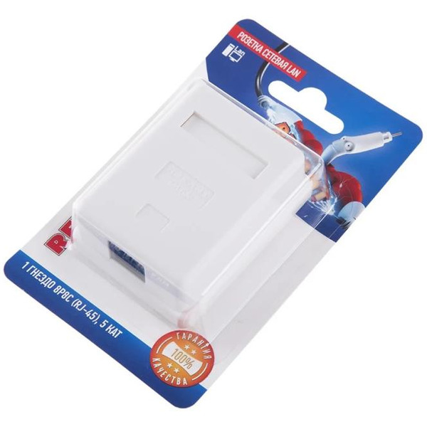Розетка сетевая LAN Rexant 06-0104-B (1 гнездо 8Р8С (Rj-45)
