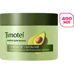 Маска для волос Timotei Глубокое питание, 400 мл