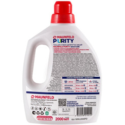 Гель для стирки MAUNFELD Purity Wool&Silk MWL2000PD 2 л