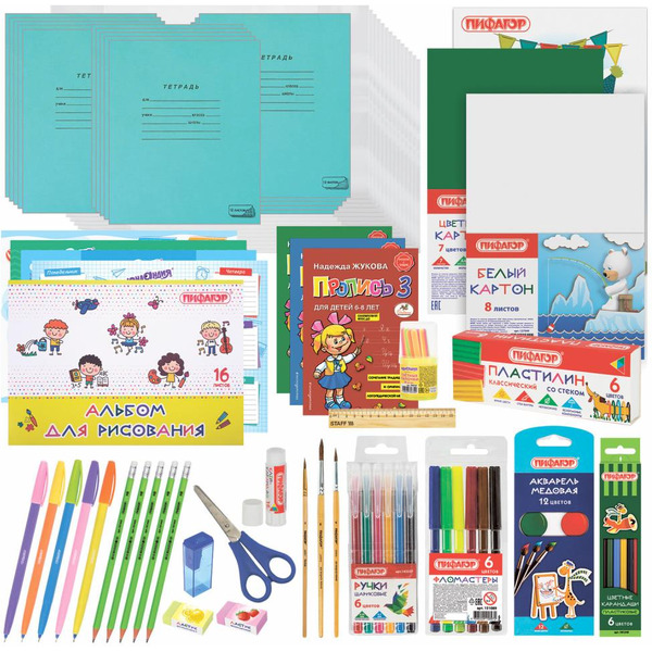 Набор школьных принадлежностей ПИФАГОР НАБОР ПЕРВОКЛАССНИКА 881132 (71 предмет)