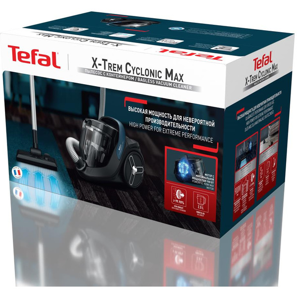 Пылесос TEFAL TW7B11EA