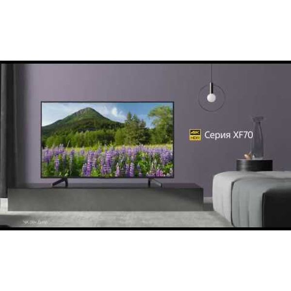 Телевизор LED SONY BRAVIA 55" XF70 KD-55XF7077