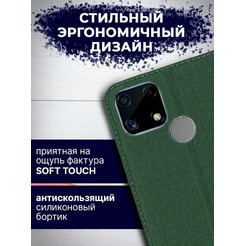 Чехол-книга Bingo Book для REALME C25/C25s Зеленый