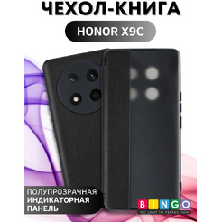 Чехол-книжка Bingo Smart для Honor X9c (черный)
