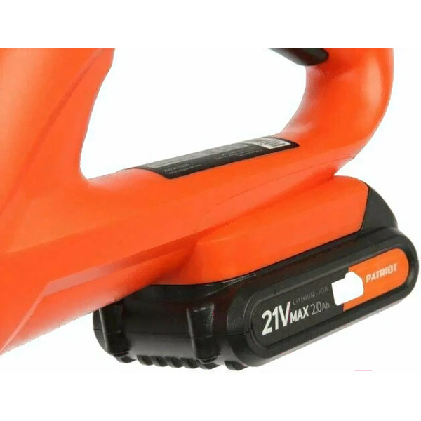 Триммер Patriot TR 235UES (250205235)