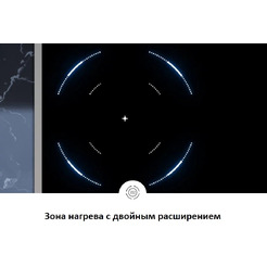 Варочная панель Haier HHY-C64DFB