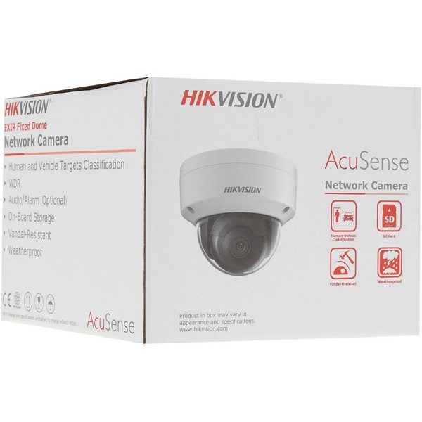 IP-камера Hikvision DS-2CD2183G2-IS (2.8 мм, белый)