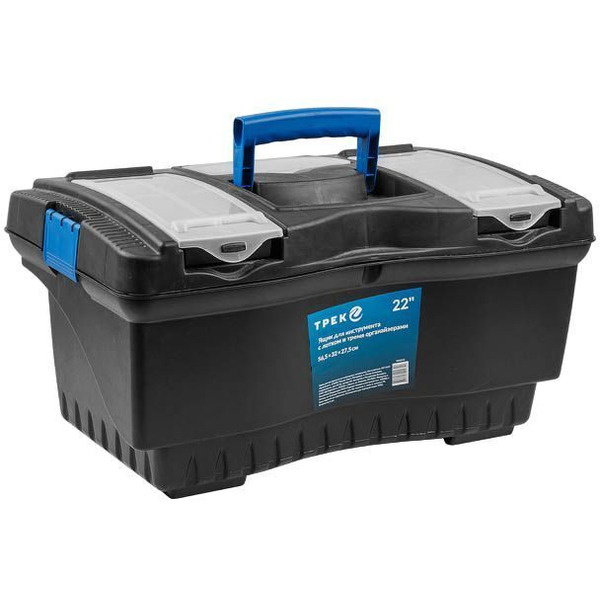 Ящик для инструмента ТРЕК TR20232