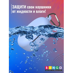 Чехол BINGO Silicone для XIAOMI Redmi Buds 4 Lite Голубой