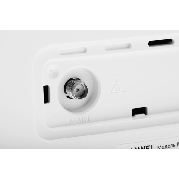 4G Wi-Fi роутер Huawei B530-336 (белый)