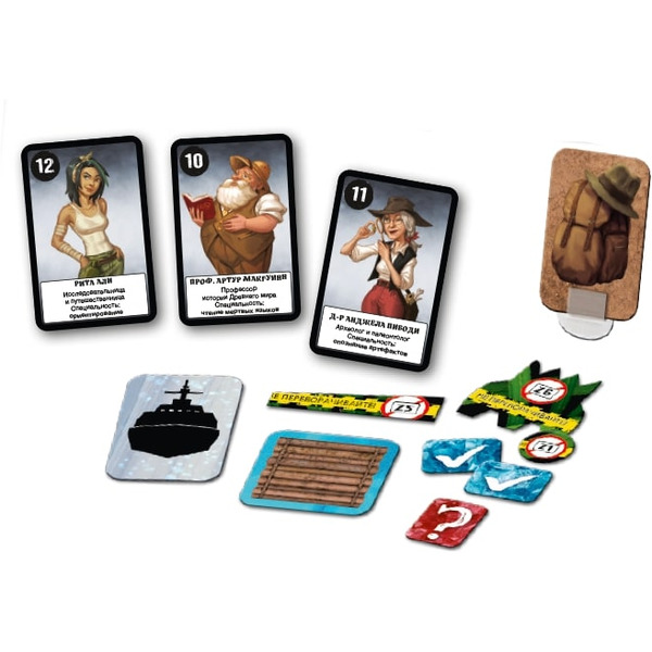 Настольная игра Звезда Adventure games. Эскпедиция в Азкану 8428