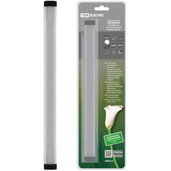 Светильник TDM SQ0329-3609