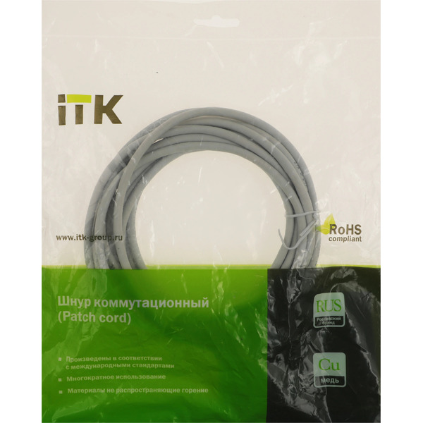 Патч-корд ITK PC01-C5EU-5M