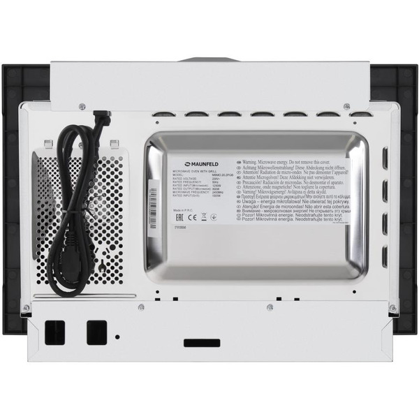 Встраиваемая микроволновая печь MAUNFELD MBMO.20.2PGB