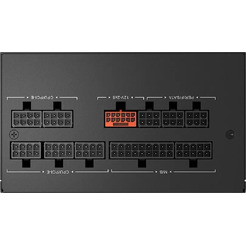 Блок питания PCCooler YN850 850W P5-YN850-G1F