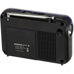 Радиоприемник портативный Сигнал РП-224