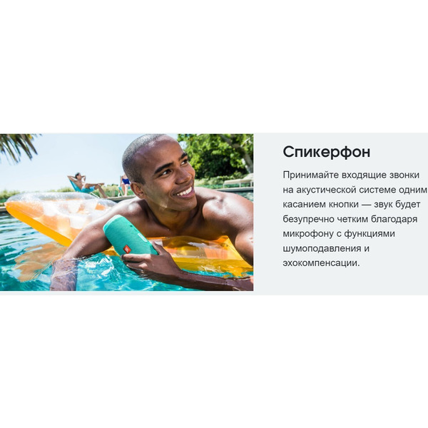 Беспроводная колонка JBL Charge 3 Stealth Edition