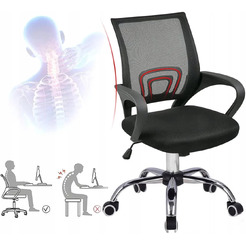 Кресло офисное Situp MIX 696 BLACK chrome ( сетка Black/ Black)