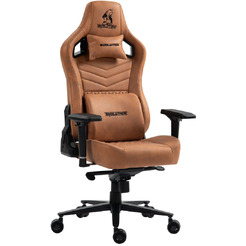 Игровое кресло Evolution Nomad (коричневый)