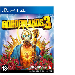 Игра Borderlands 3 для PlayStation 4 (русские субтитры)