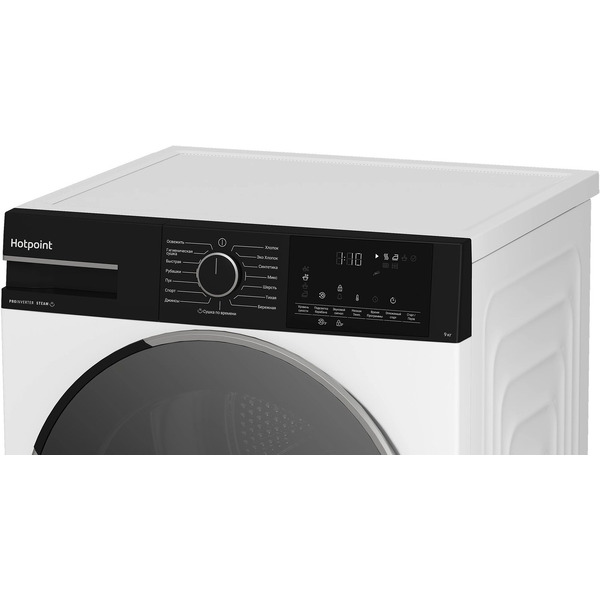 Сушильная машина HOTPOINT TDH 99V B