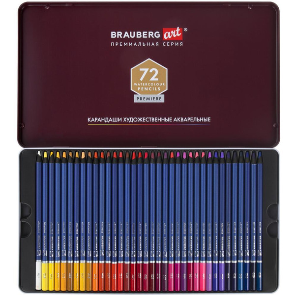 Набор цветных карандашей акварельных BRAUBERG Art Premiere 181925 (72 шт)