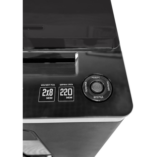 Шредер Office Kit S160N OK0208S160N