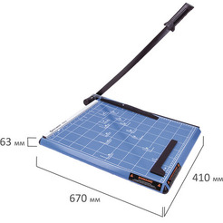 Резак сабельный BRAUBERG 531801