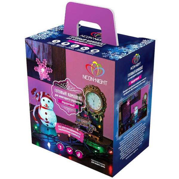 Набор украшений NEON-NIGHT Комплект Подарочный (мультиколор)