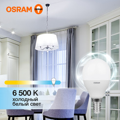 Лампа светодиодная OSRAM  P60 7W6500К 230V E14 10X1