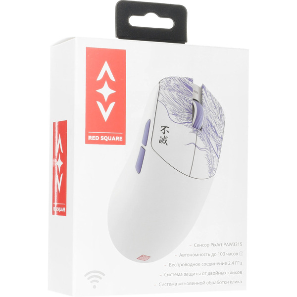 Мышь Red Square Kiro Arita RSQ-10029 (белый)