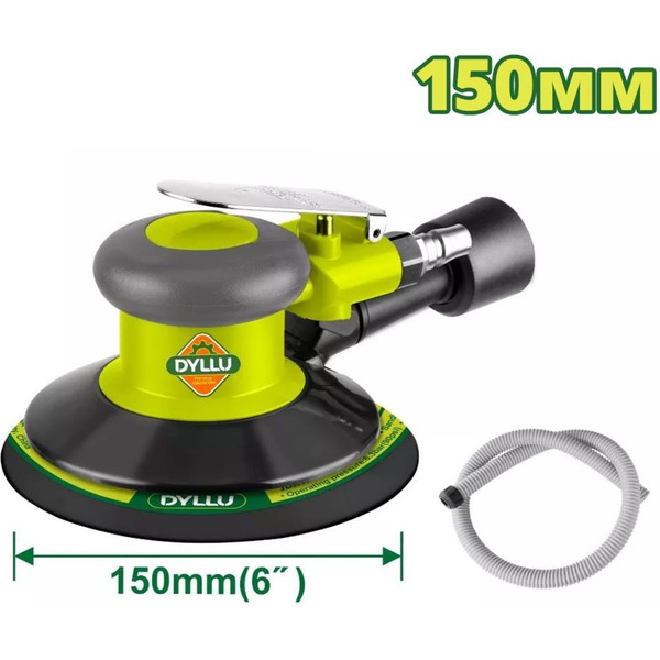 Пневмошлифмашина DYLLU DTAT2505