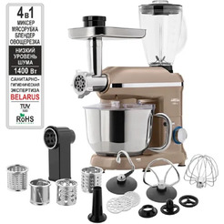 Кухонный комбайн Aresa AR-1708