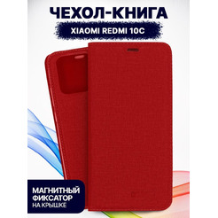 Чехол-книга BINGO Book для XIAOMI Redmi 10C красный