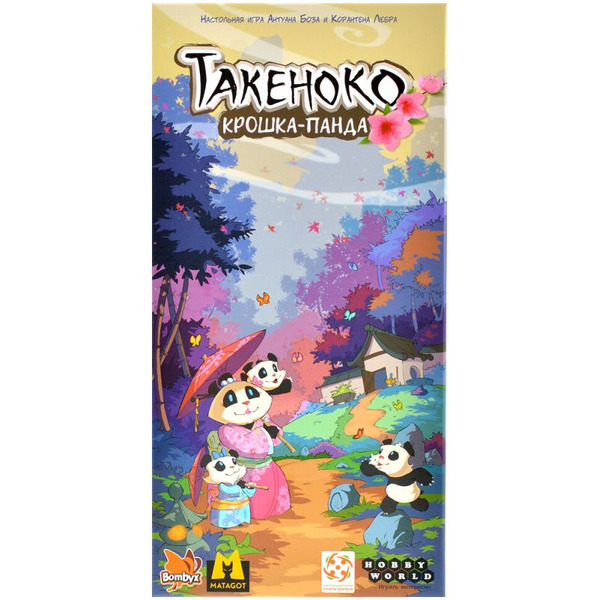Настольная игра Hobby World MTG002 Такеноко: Крошка-панда