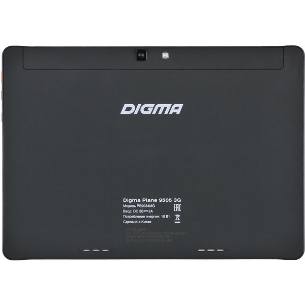 Планшет DIGMA Plane 9505 Graphite