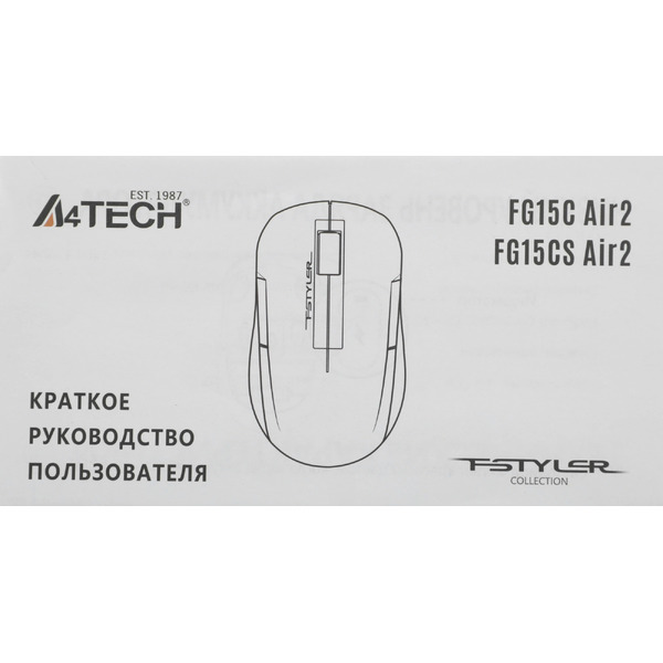 Мышь A4Tech Fstyler FG15C Air2 (желтый)
