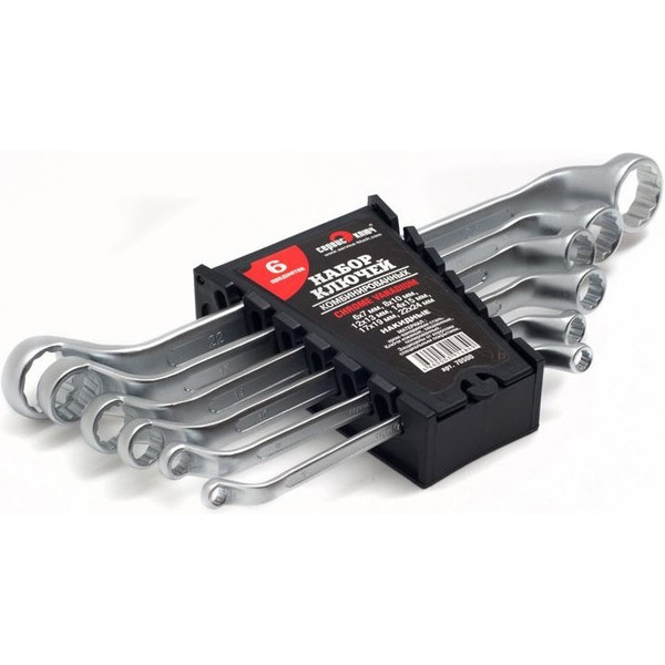 Набор ключей накидных СЕРВИС КЛЮЧ 70500 (6 предметов)