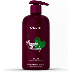 Бальзам для волос Ollin Professional с экстрактом авокадо, 500 мл