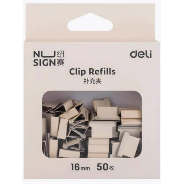 Зажимы Deli NS086WHITE