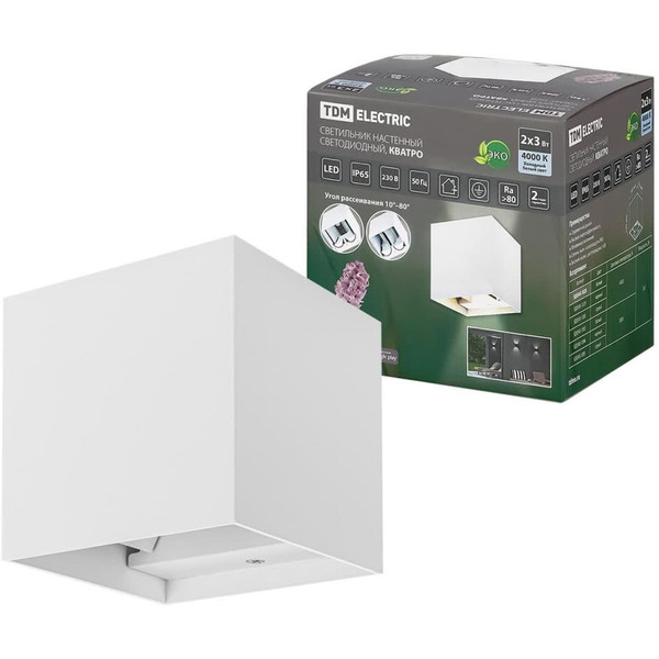 Светильник настенный TDM Кватро SQ0345-1028