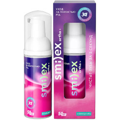 Пена для полости рта SPLAT Smilex ORTHO+ with Mint flavor, 50 мл