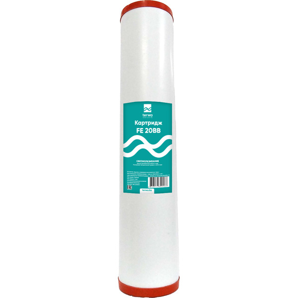 Картридж обезжелезивающий Terwa FE 20 BB