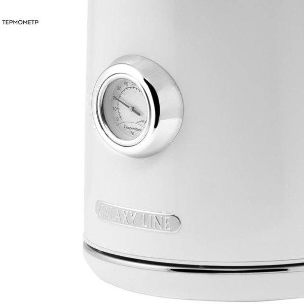 Электрочайник Galaxy Line GL0352