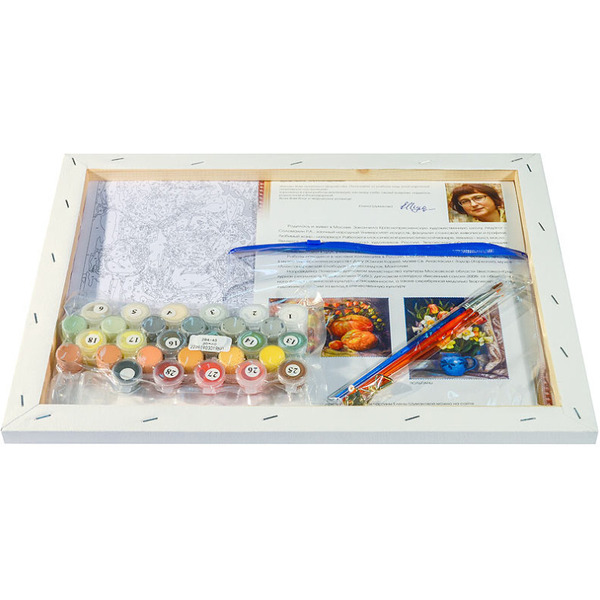 Картина по номерам Белоснежка Золотые 284-AS