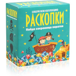 Настольная игра Бумбарам Настоящие раскопки: "Сокровища пиратов" dig-6
