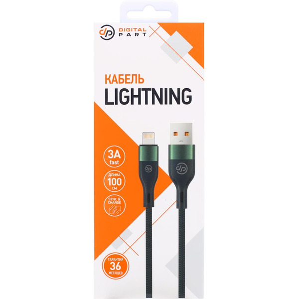 Кабель DigitalPart LC-309 USB Type-A - Lightning (1 м, зеленый)