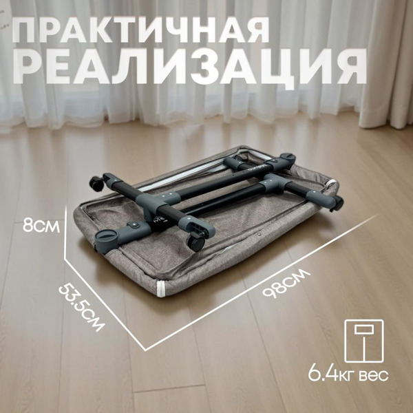 Детская кроватка BubaGo Meluna LUX BGL 181-22 (бежевый)