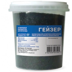 Засыпка для картриджа Гейзер КУ-10SL (0.75 л)