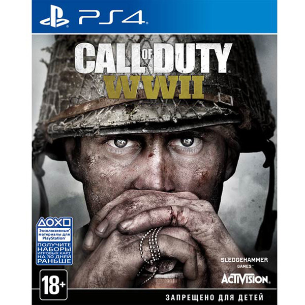 Игра Call of Duty: WWII для PlayStation 4 (английская версия)